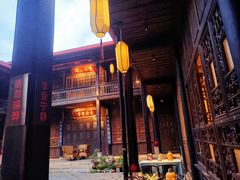 -马家大院