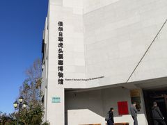 -虎头要塞