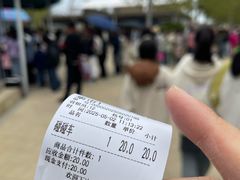 -渔岛海洋度假区