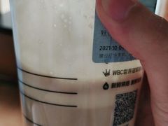 -瑞幸咖啡(石榴中心店)