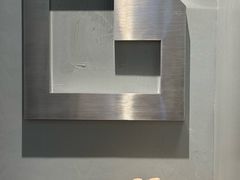 -JPG canteen(深圳科兴店)