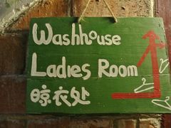 -武汉探路者国际青年旅舍