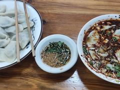 -尤素福东举院饺子馆