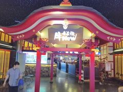 -牛New寿喜烧(金茂览秀城店)
