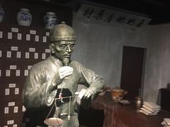 -亳州博物馆