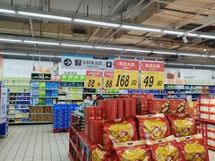 -大润发(鹤山店)