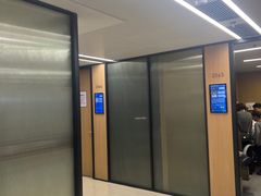 -浙江大学医学院附属第二医院眼科中心