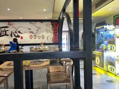 -川香鼎盛·川府家宴商务宴请(市桥富华总店)