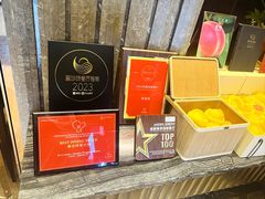 大堂-许家菜(望江店)