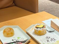-tea'stone (万象天地店)
