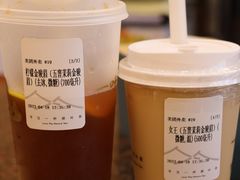 -一叶觅山(半边街店)