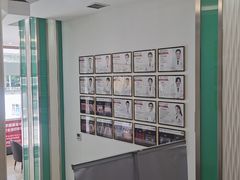 -爱齿尔口腔美学种植中心(永清院)