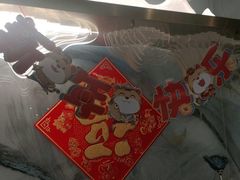 -丰收日(五角场店)