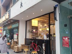 -常识咖啡common sense(春熙路店)