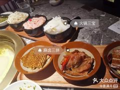 -麻路成都火锅(柏威年店)
