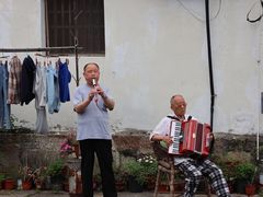 -绍兴书圣故里景区