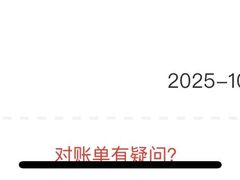 -海底捞火锅(顺义华联店)