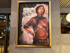 -上海外滩英迪格酒店