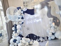 -伯衡55·吉品轩(乌鲁木齐南路店)