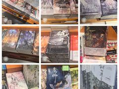 -上海静安大悦城
