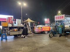 -万达广场(芜湖镜湖店)