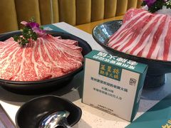 -五星桥原切肥牛火锅(怀德桥店)