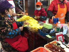 -幸福铁板烧(共和村店)