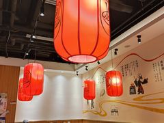 -陇上秦轩西安biangbiang面(EFC欧美金融商业城店)