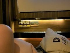 -大桶大足浴(宝山店)