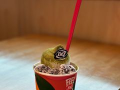 -DQ·蛋糕·冰淇淋(江北机场T2A店)