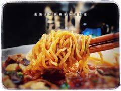 -蒋家肠旺面馆(合群路店)