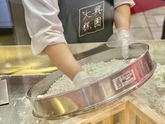 -阮大兴糕团(日月光中心店)