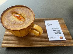 -FOOOO CITY CLUB 孚乐里音乐西餐酒吧(悠方店)