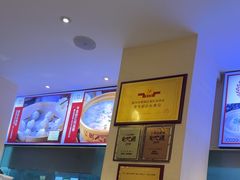 -温粥人(春晖路店)