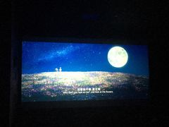 -哈艺时尚影城(海珠赤岗店)