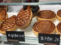 -上海市东方医院(总院)