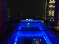 -重庆解放碑威斯汀酒店