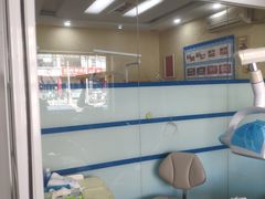 -诚之康口腔矫正种植中心(天通苑店)