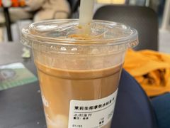 -Seesaw Coffee(苏州中心店)