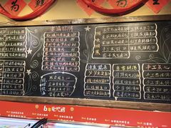 -李久其家民间餐厅(观沙岭公园店)
