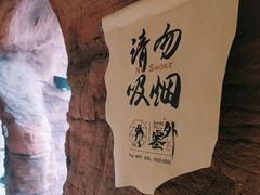 -7mall美食潮地标