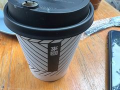 -来回·咖啡(天河南店)