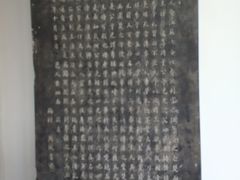 -梅村泰伯庙