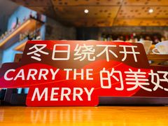 -星巴克臻选(北京嘉里中心第二店)