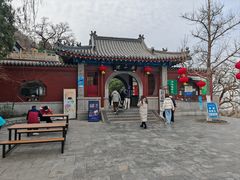 -千佛山风景名胜区