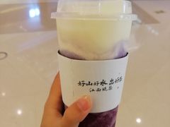-KUNCHA鲲茶·江西制茶(铜锣湾店)