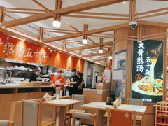 -味千拉面(光启城时尚购物中心店)