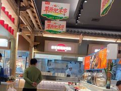 -东门口·新式老北京火锅(河西龙湖天街店)