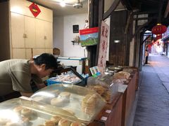 -张记袜底酥(锦溪店)