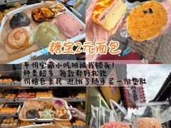 -衣裳街历史文化街区